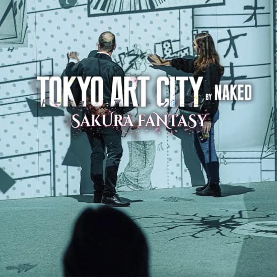 Tokyo Art City : l’expérience interactive à 360º