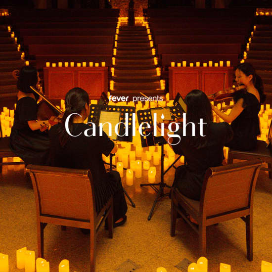 Candlelight: アニメ音楽タイムトリップ ～ドラゴンボール・セーラームーン世代の黄金期～