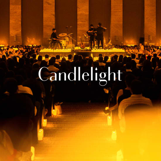 Candlelight: A Tribute to Frank Sinatra