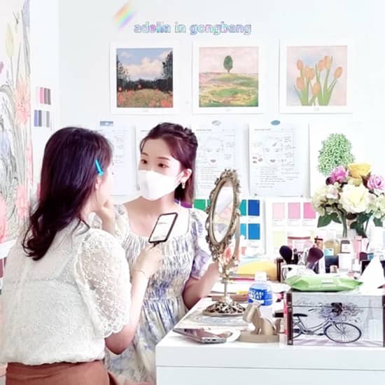 뷰티인아델라 : K-Beauty 인생 메이크업 받기 체험