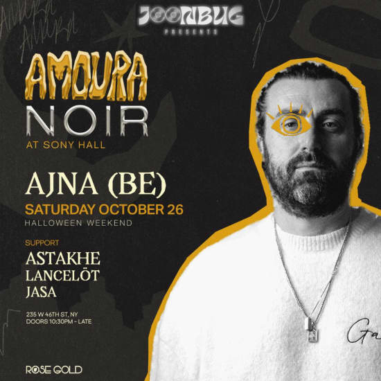 ﻿Amoura Noir en la Sala Sony