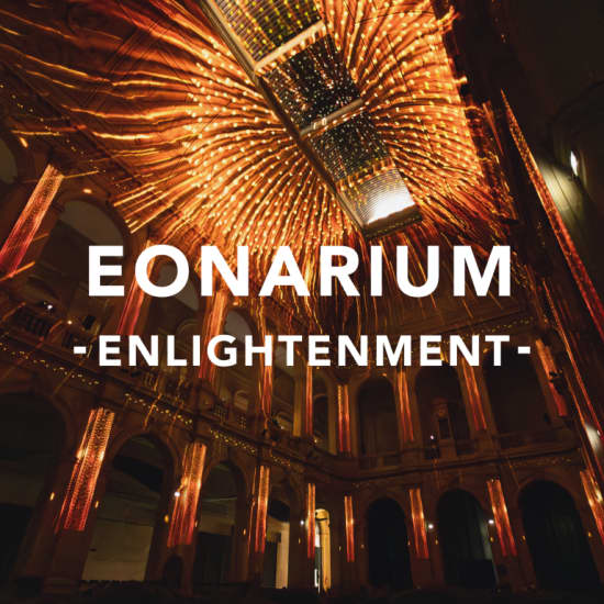 Enlightenment: Uno spettacolo di luci immersive nel cuore di Milano