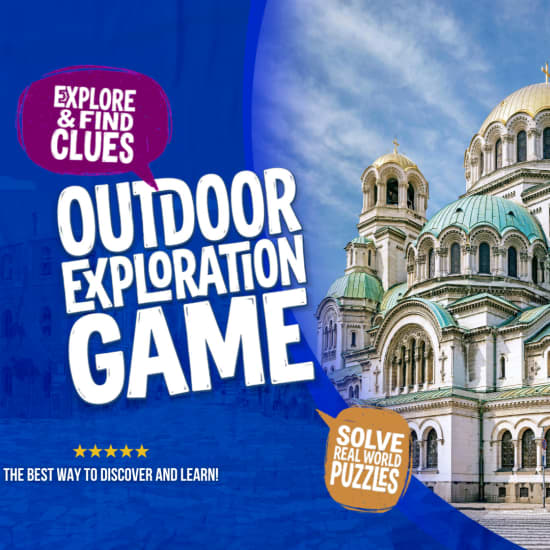 София комунизъм игра на открито