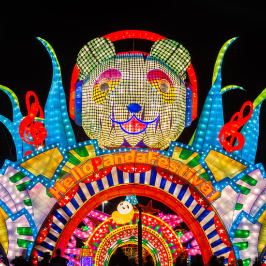 Hello Panda Festival: Winter Lantern Festival