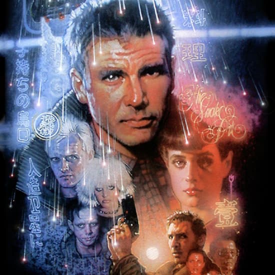 The Drive In Cinema: Blade Runner