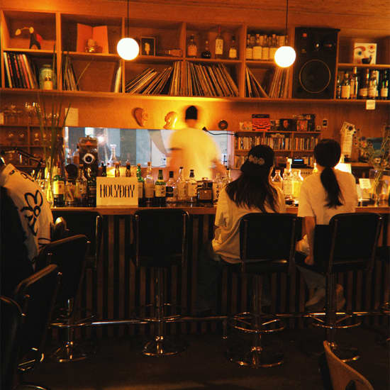 전포 Jazzkissa Holyday Cafe & Bar