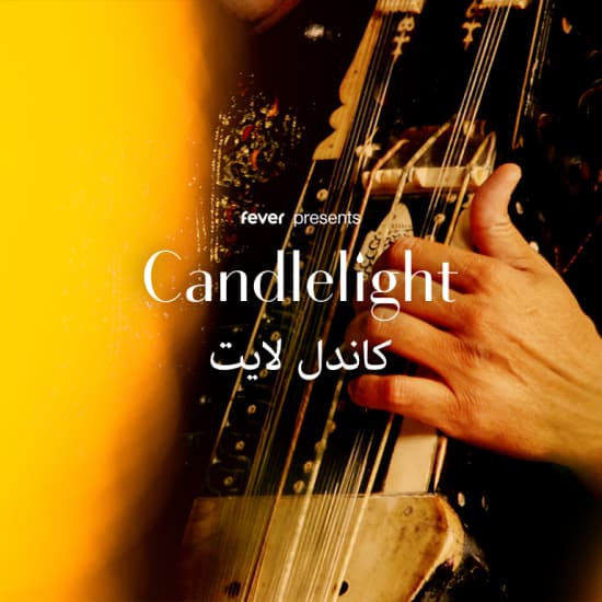 Candlelight: مهرجان الضوء في واجهة ياس باي