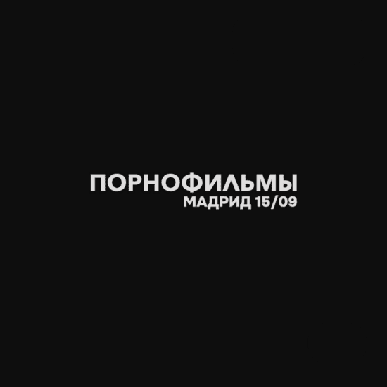 Актриса Юлия Хлынина выражает соболезнования Украине, но снимается в российских сериалах