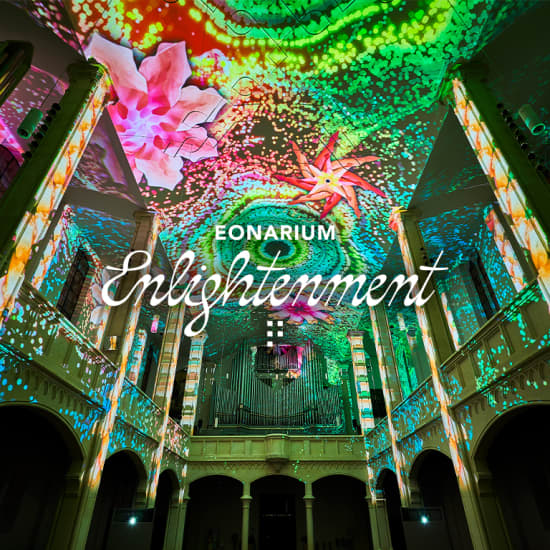 EONARIUM presents: Enlightenment, eine immersive Lichtshow in München - Warteliste