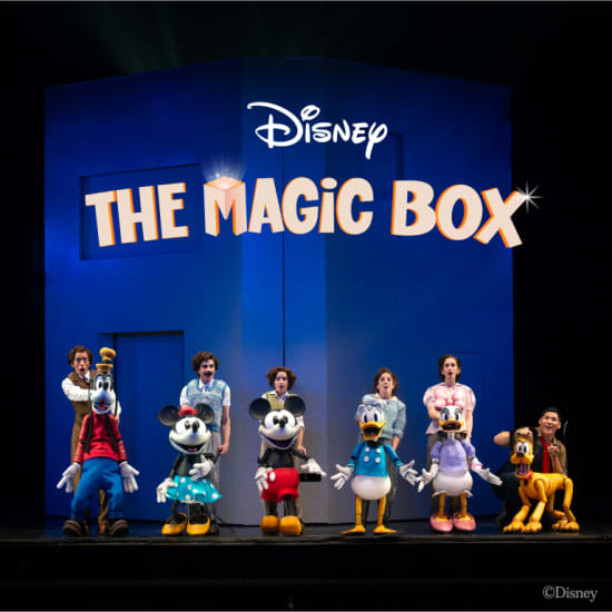 Disney The Magic Box - Abu Dhabi