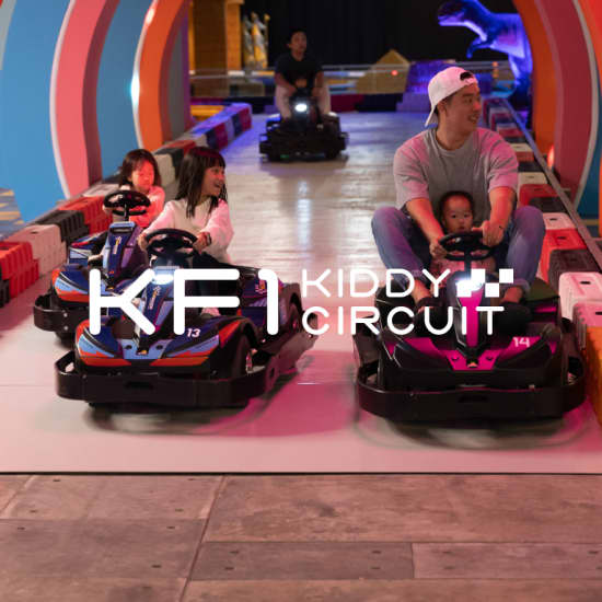 KF1 Kiddy Circuit