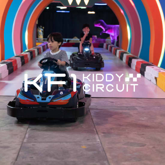 KF1 Kiddy Circuit