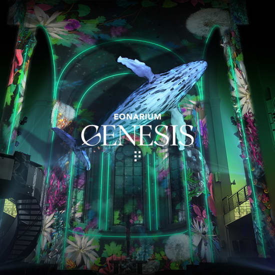 EONARIUM presents: Genesis, eine immersive Lichtshow in Düsseldorf - Warteliste