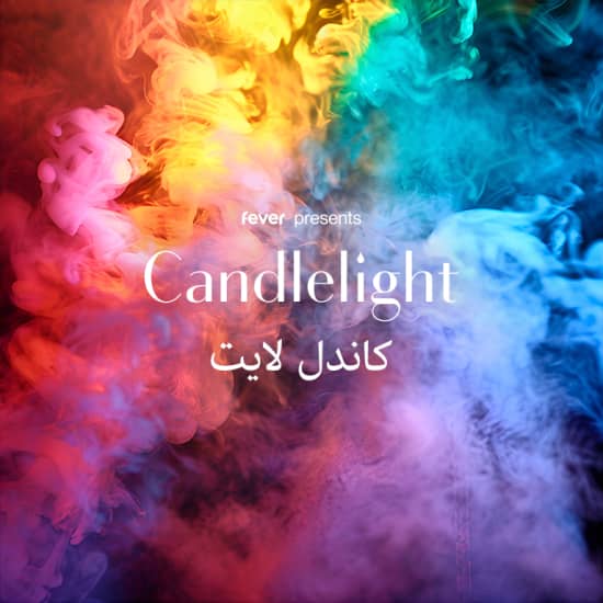 Candlelight: كولدبلاي مع ايماجون دراغونز