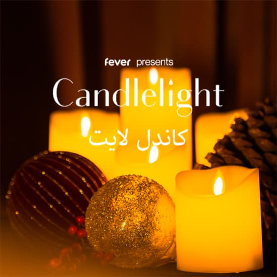 Candlelight في عيد الميلاد على ضوء الشموع: أغاني أفلام Love Actually, Home Alone  والمزيد