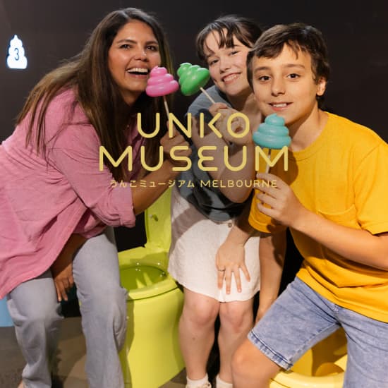 Unko Museum: The Kawaii Poop Experience