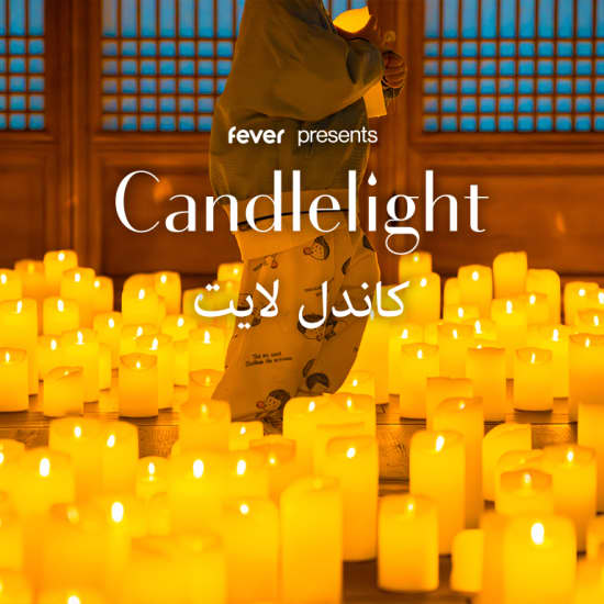 Candlelight kids: الموسيقى التصويرية السحرية لأفلام الأطفال