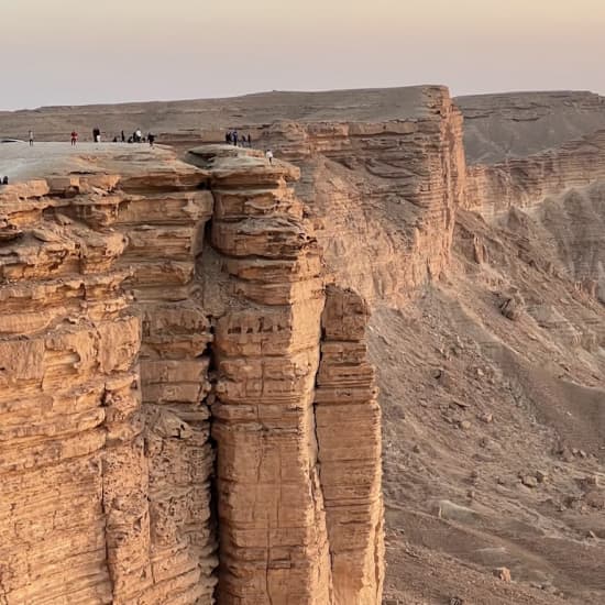 جولة حافة العالم: اكتشف جواهر المدينة المخفية