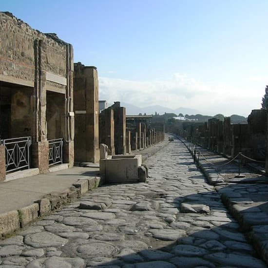 ﻿Pompeii: Reserved Entrance