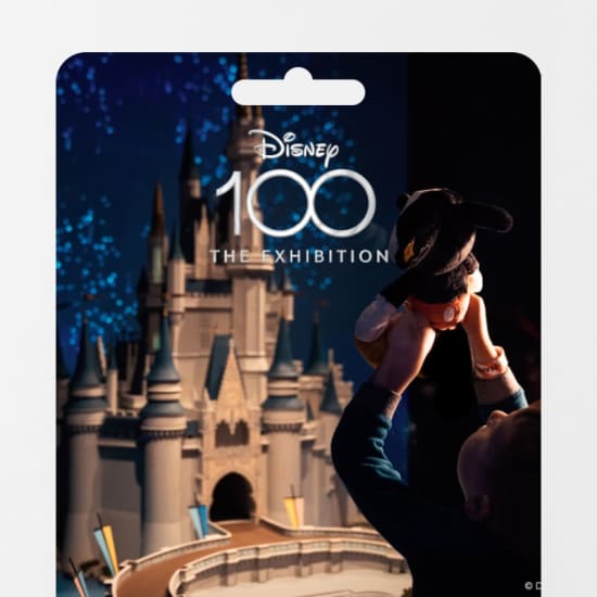 Disney100: The Exhibition - Gift Card