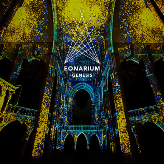 Eonarium presents: Genesis, eine immersive Lichtshow - Orgelkonzert