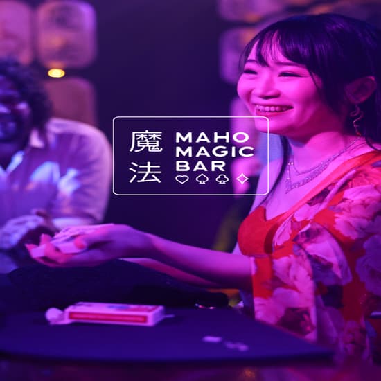 Maho Magic Bar