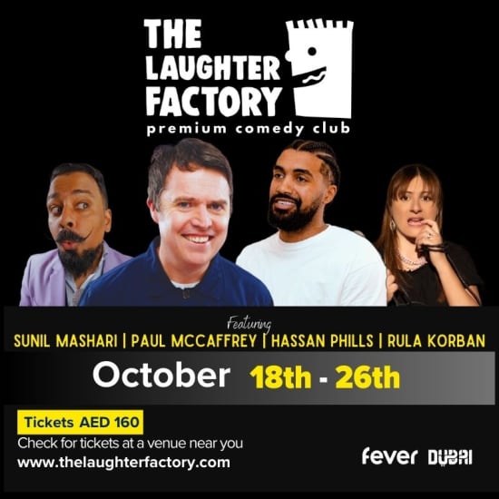 نادي الكوميديا ​​المتميز The Laughter Factory