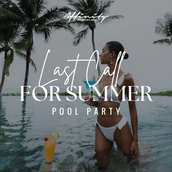 Last Call for Summer Pool Party