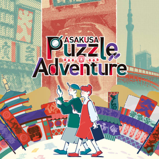 Asakusa Puzzle Adventure : Unlock the Secrets of Tokyo’s Historic Heart