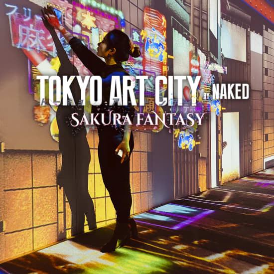 Tokyo Art City: the 360º interactive experience