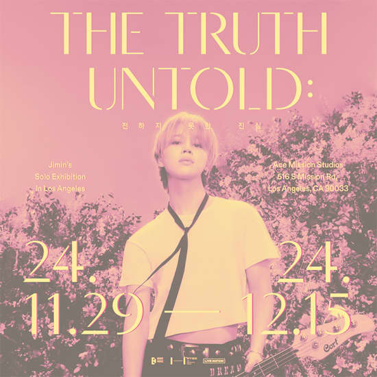 Exposición "The Truth Untold" de Jimin - Lista de espera