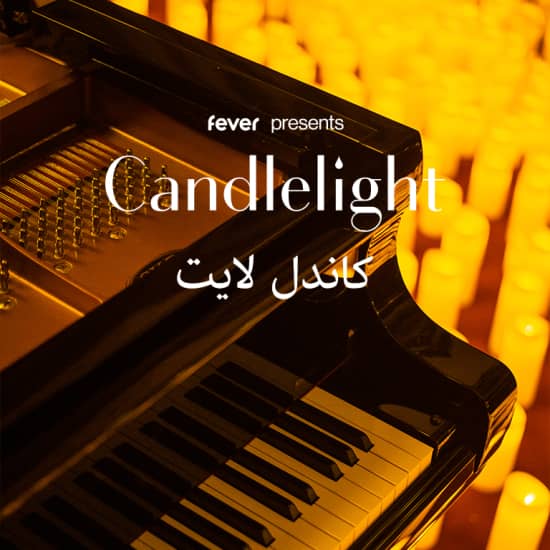 Candlelight: تحية تكريم لكولدبلاي (Coldplay)