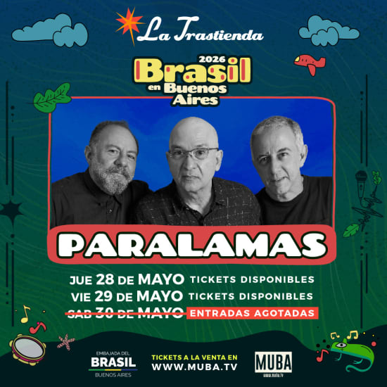 PARALAMAS