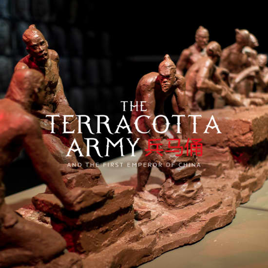 Terracotta Army. Et le premier Empereur de Chine