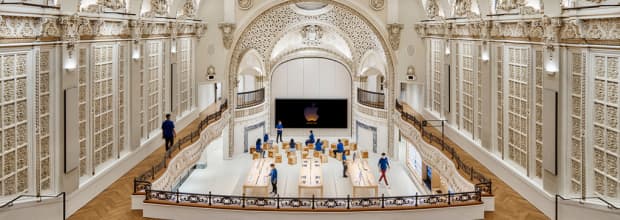 Apple Tower Theatre