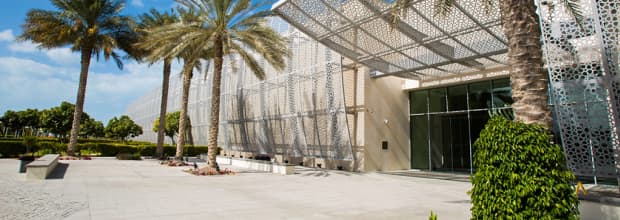 Manarat Al Saadiyat