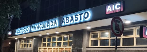 Auditorio AIC Abasto