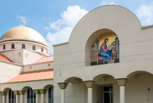 Saint Mark Greek Orthodox Church