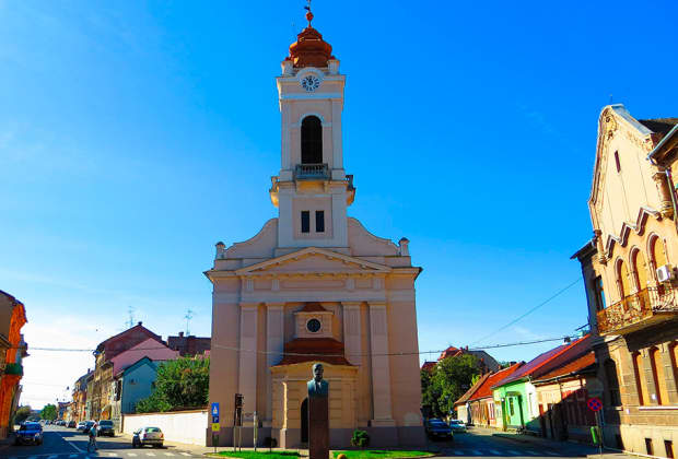 Belvárosi Római Katolikus Church