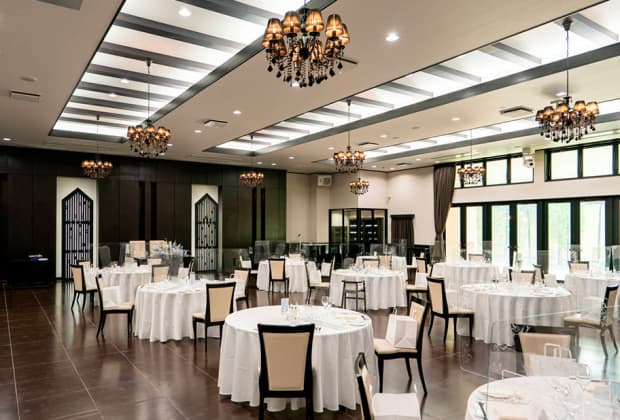La Scene Mariage Yokkaichi
