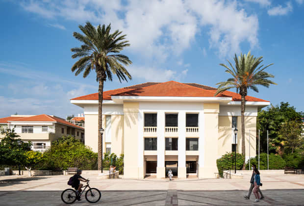 Suzanne Dellal Centre for Dance and Theatre