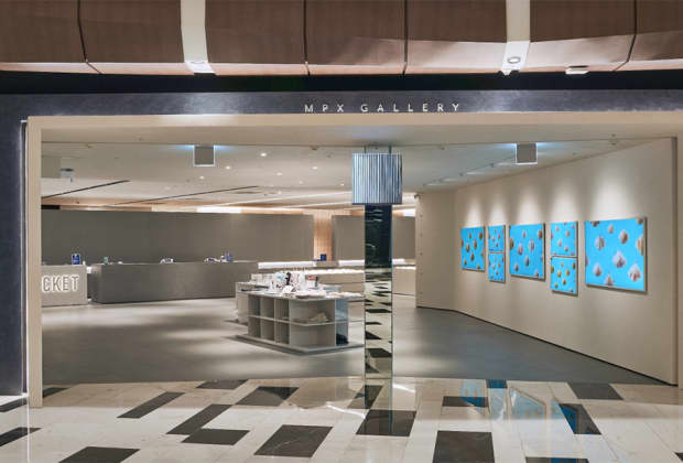 MPX Gallery