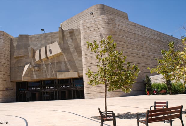 אולם הנרי קראון ,תיאטרון ירושלים