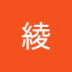 User profile avatar