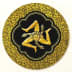 User profile avatar