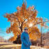 User profile avatar