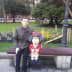 User profile avatar