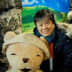 User profile avatar