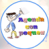 User profile avatar