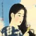 User profile avatar